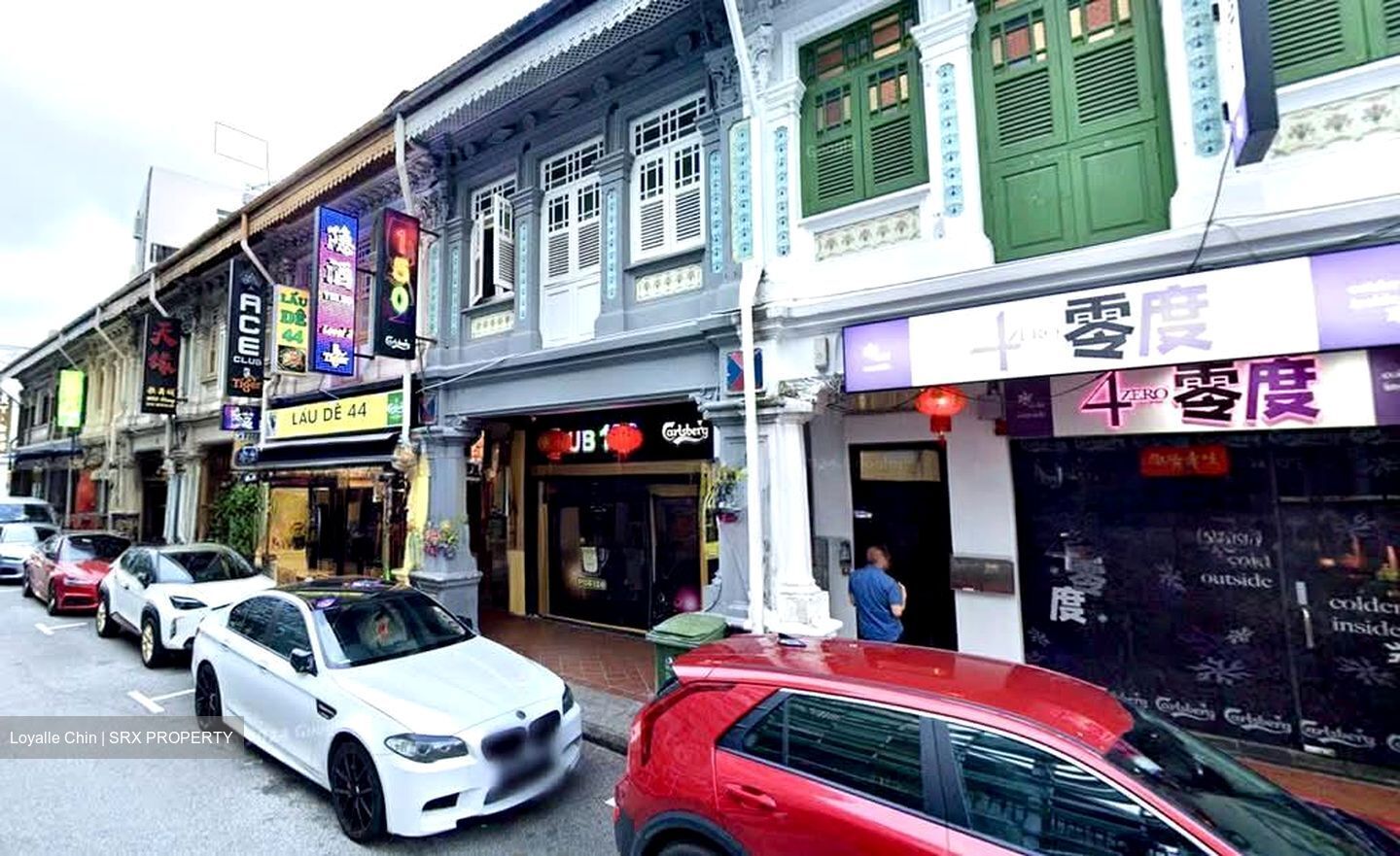 Foch Road (D8), Shop House #585365061